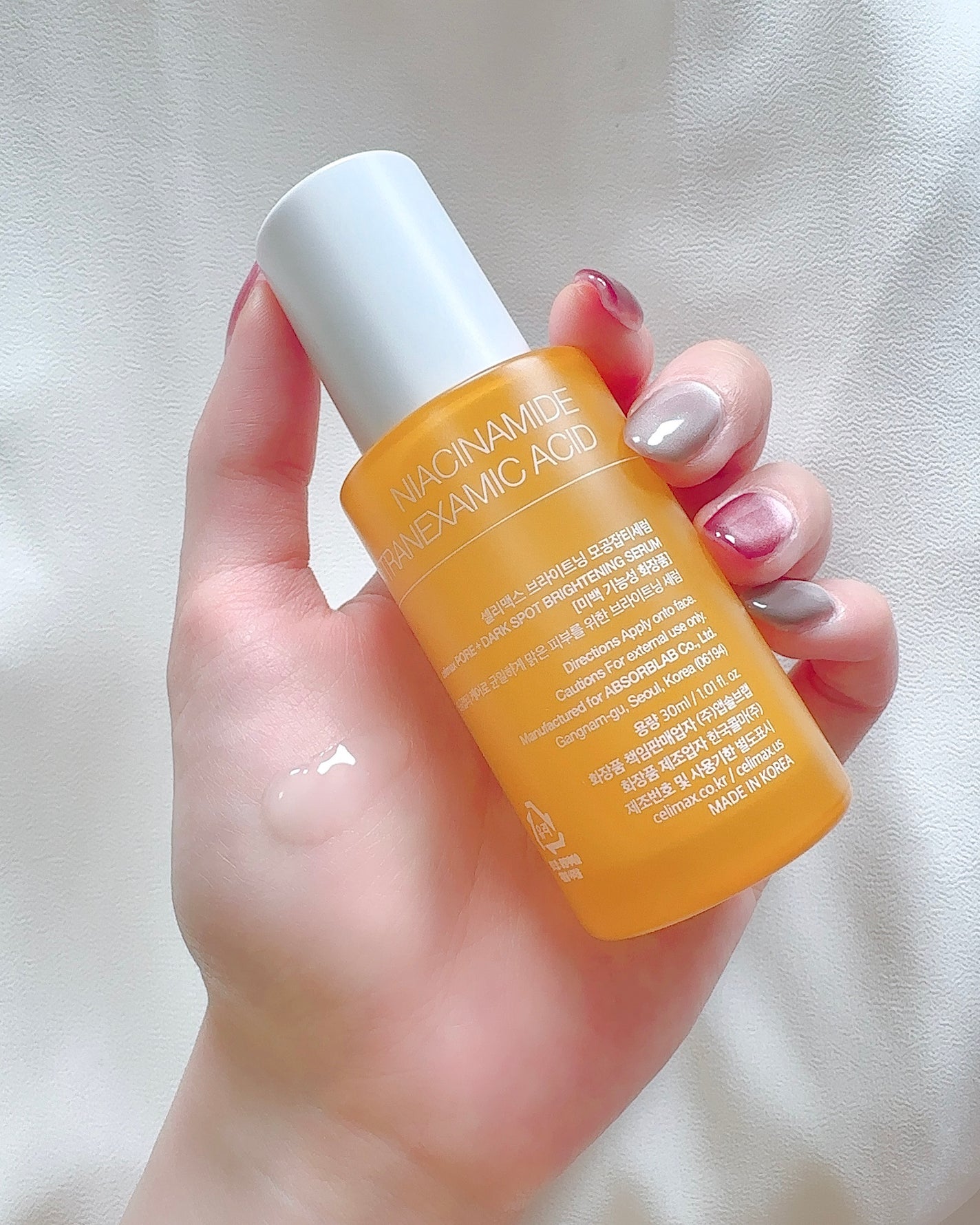 ポア ブライトニング シミケアセラム/celimax/美容液を使ったクチコミ(2枚目)