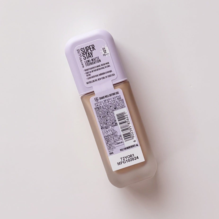 SPステイ ルミマット リキッド ファンデーション/MAYBELLINE NEW YORK/リキッドファンデーションを使ったクチコミ(2枚目)