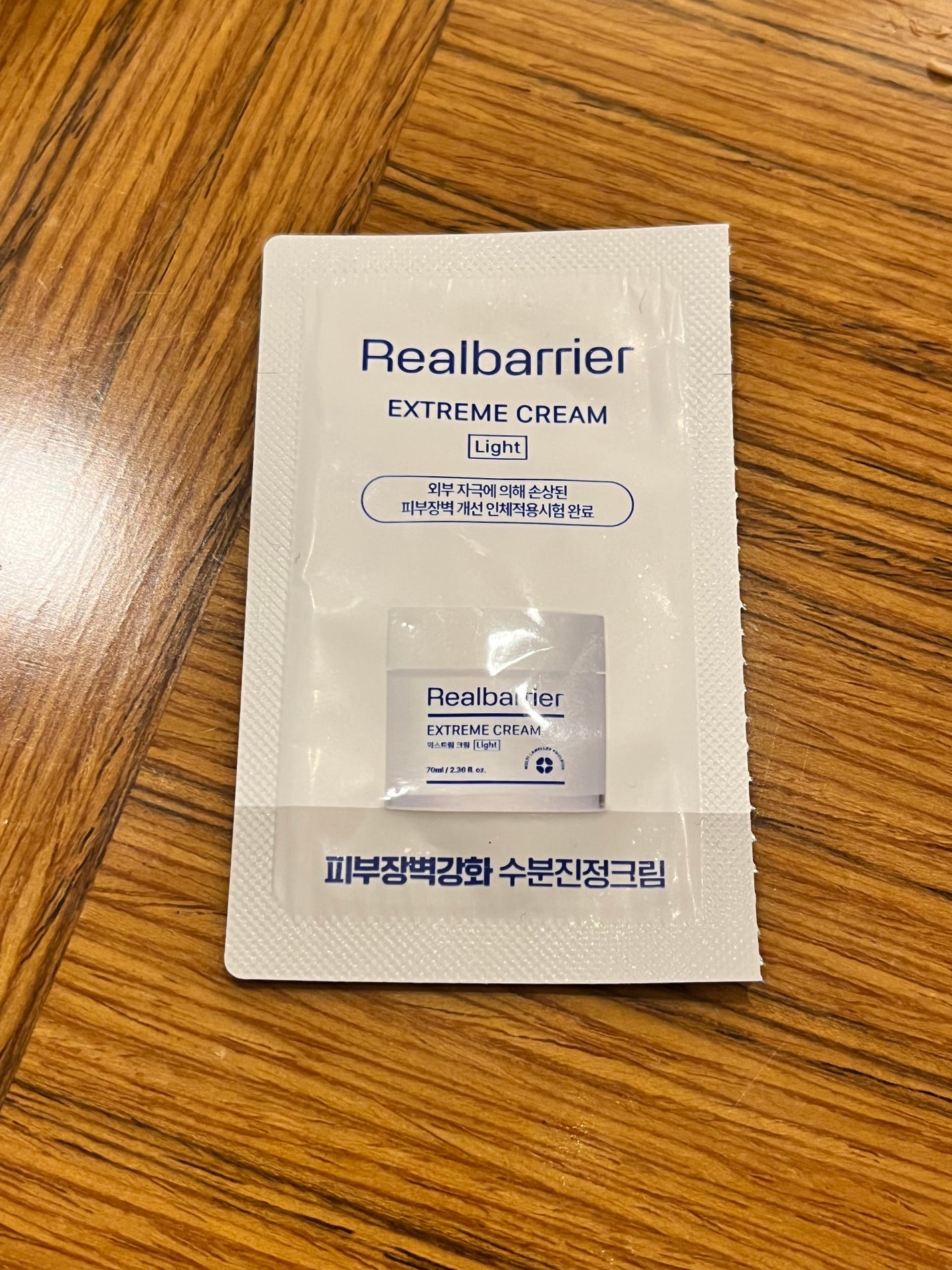 リアルバリア エクストリームクリーム ライト/Real Barrier/フェイスクリームを使ったクチコミ(1枚目)