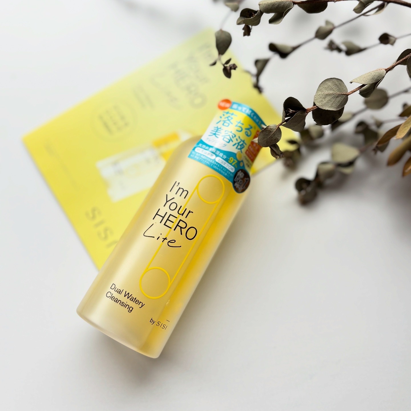 アイムユアヒーロー ライト/SISI/クレンジングウォーターを使ったクチコミ（2枚目）