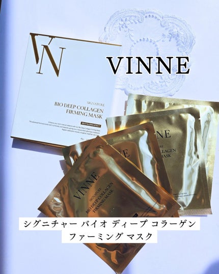シグニチャーバイオディープコラーゲンファーミングマスク/VINNE /シートマスク・パックを使ったクチコミ(1枚目)