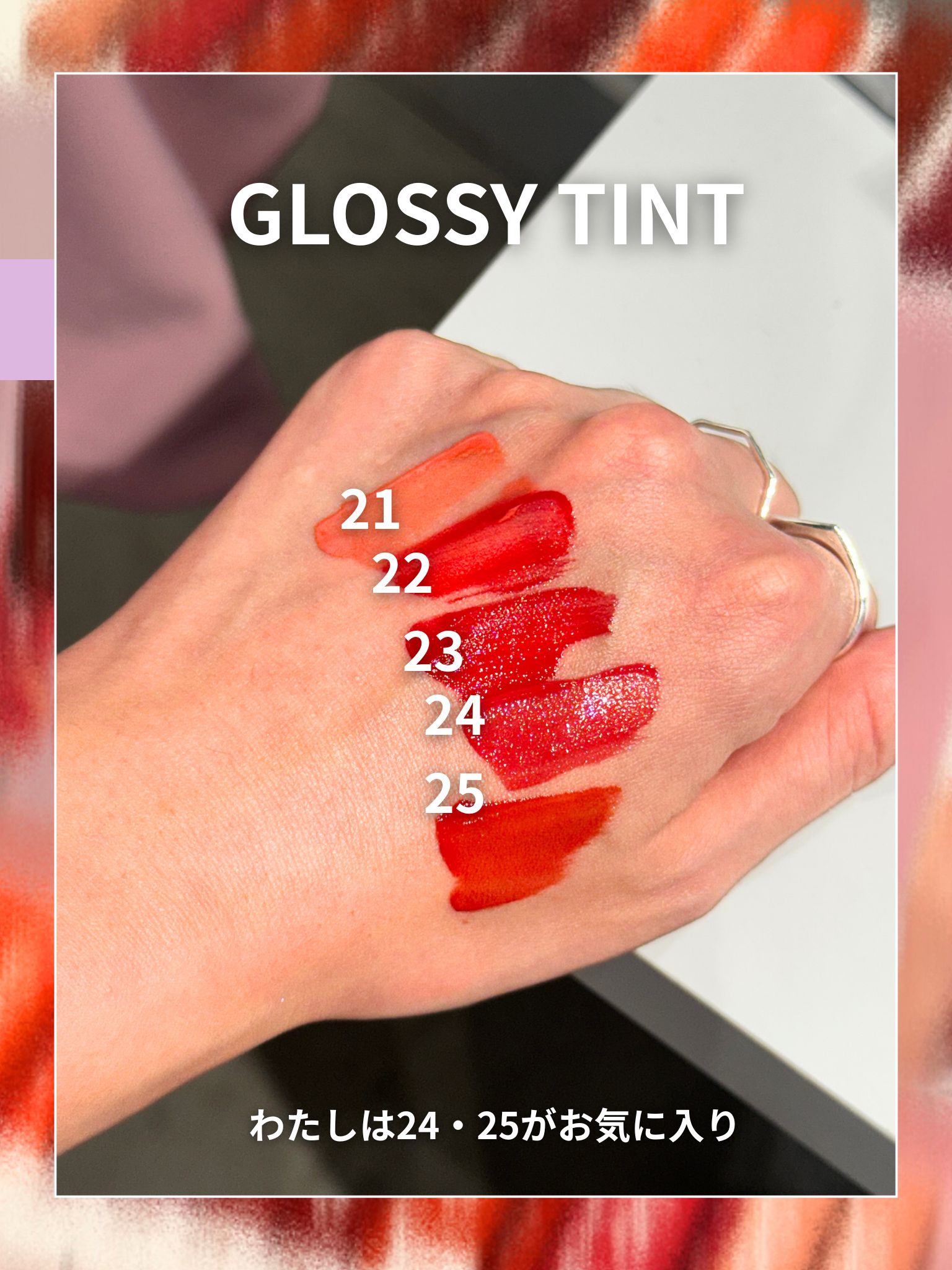 ジェル アイライナー ペンシル/LIPHIP(リップヒップ)/ジェルアイライナーを使ったクチコミ（3枚目）