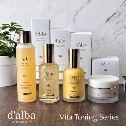 ビタトーニングカプセルセラム/ダルバ/美容液を使ったクチコミ(1枚目)