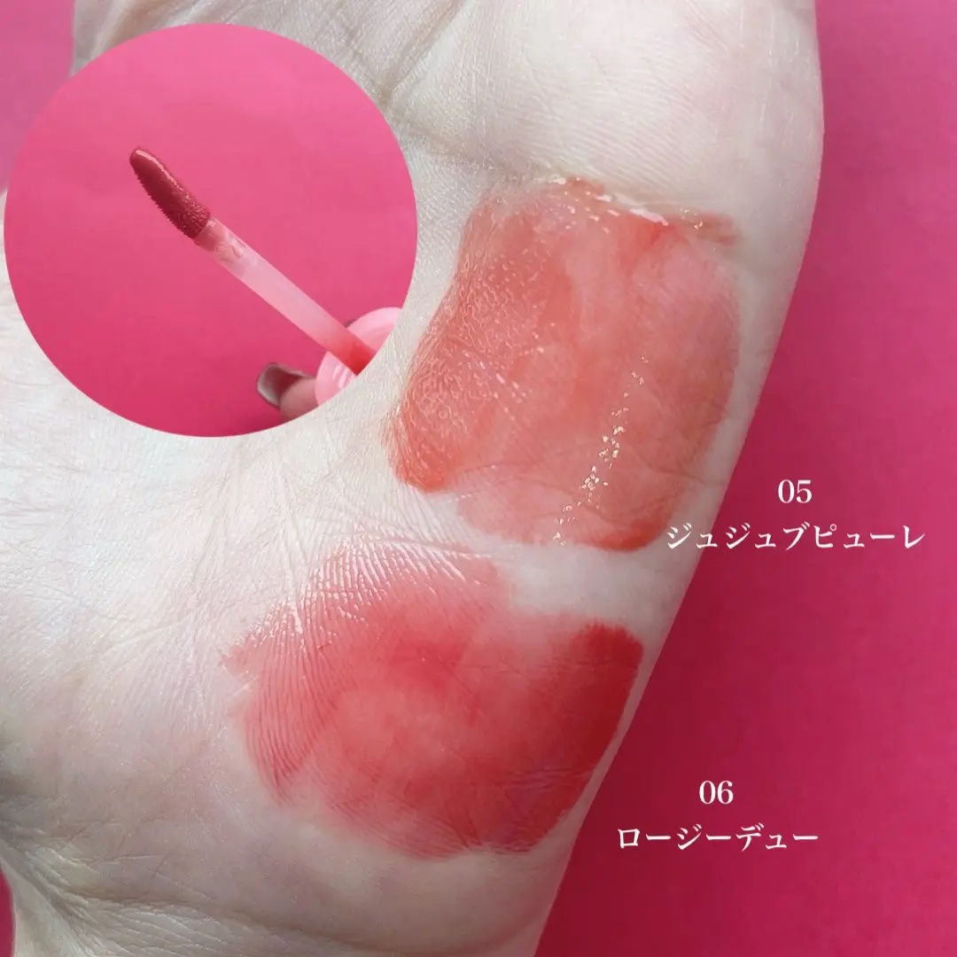 ジューシーデューイグロウティント/dasique/リップティントを使ったクチコミ（2枚目）