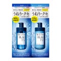 1DAYトライアル12mL+12mL