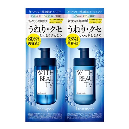 1DAYトライアル12mL+12mL