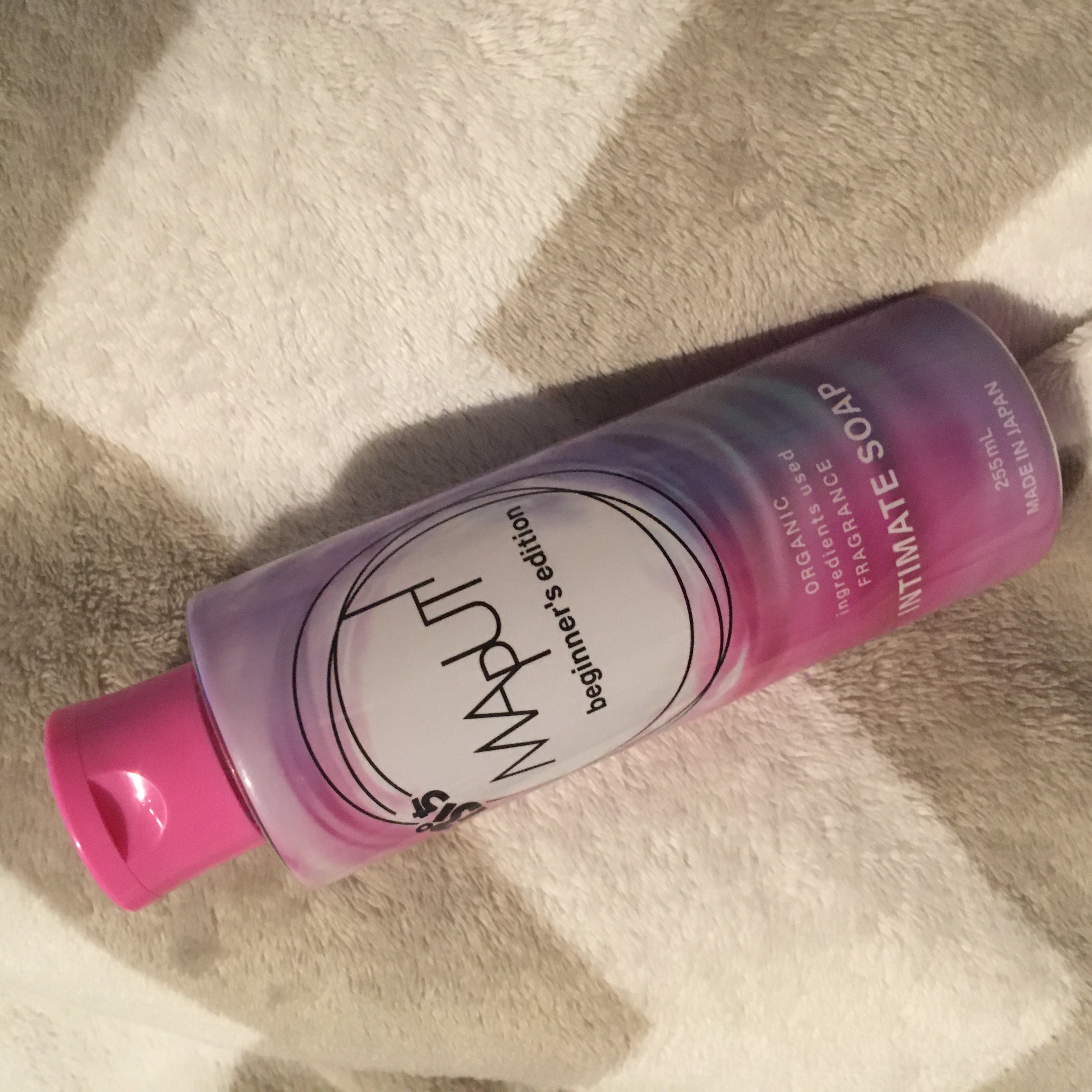 ぷちMAPUTI オーガニックフレグランスインティメイトソープ/MAPUTI/デリケートゾーンケアを使ったクチコミ（1枚目）