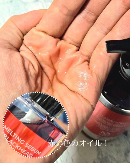 AZケア クレンジングオイル/VT/オイルクレンジングを使ったクチコミ(2枚目)