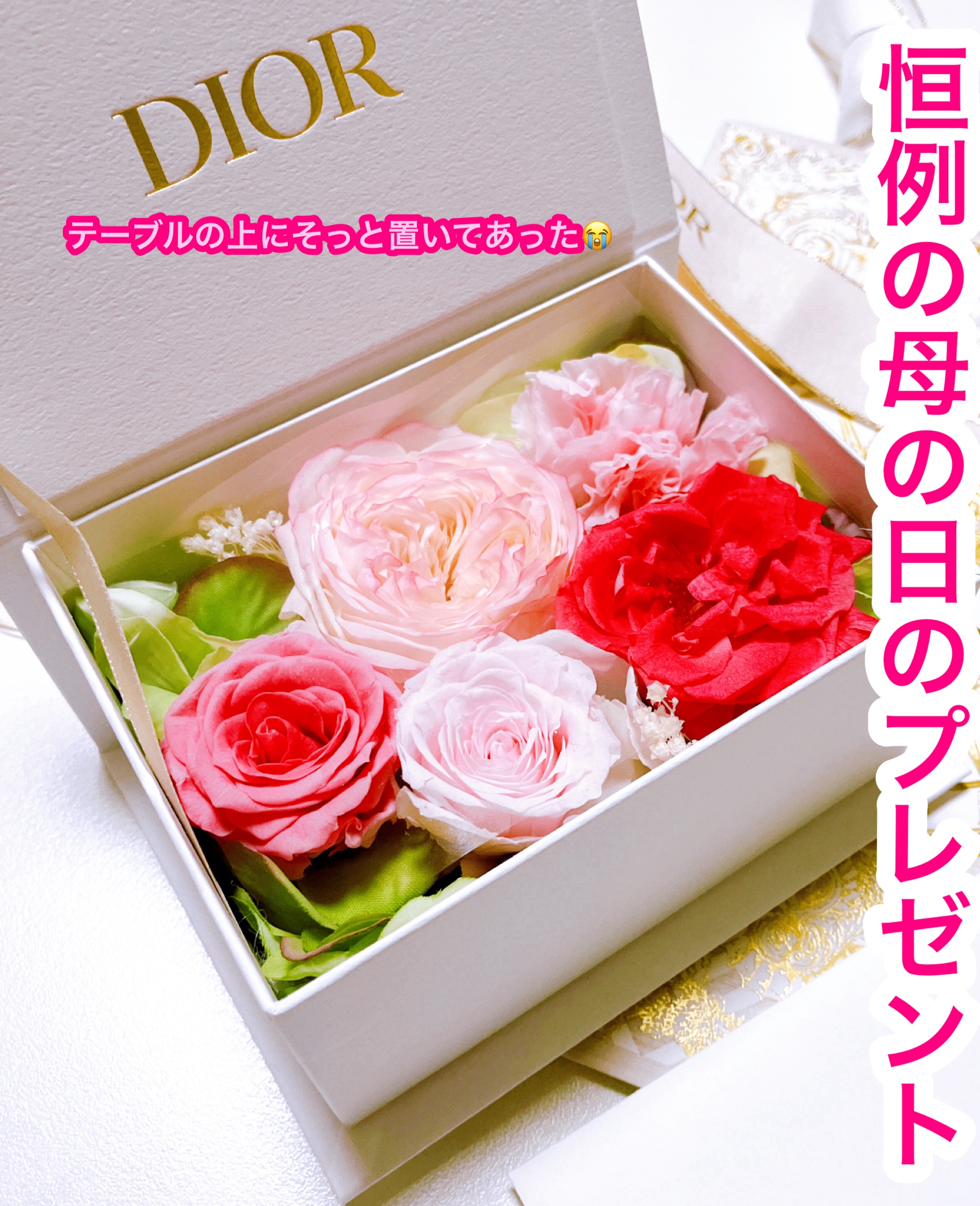 箱、袋付き】ディオールプレステージBB 試してみた】Dior プレステージ