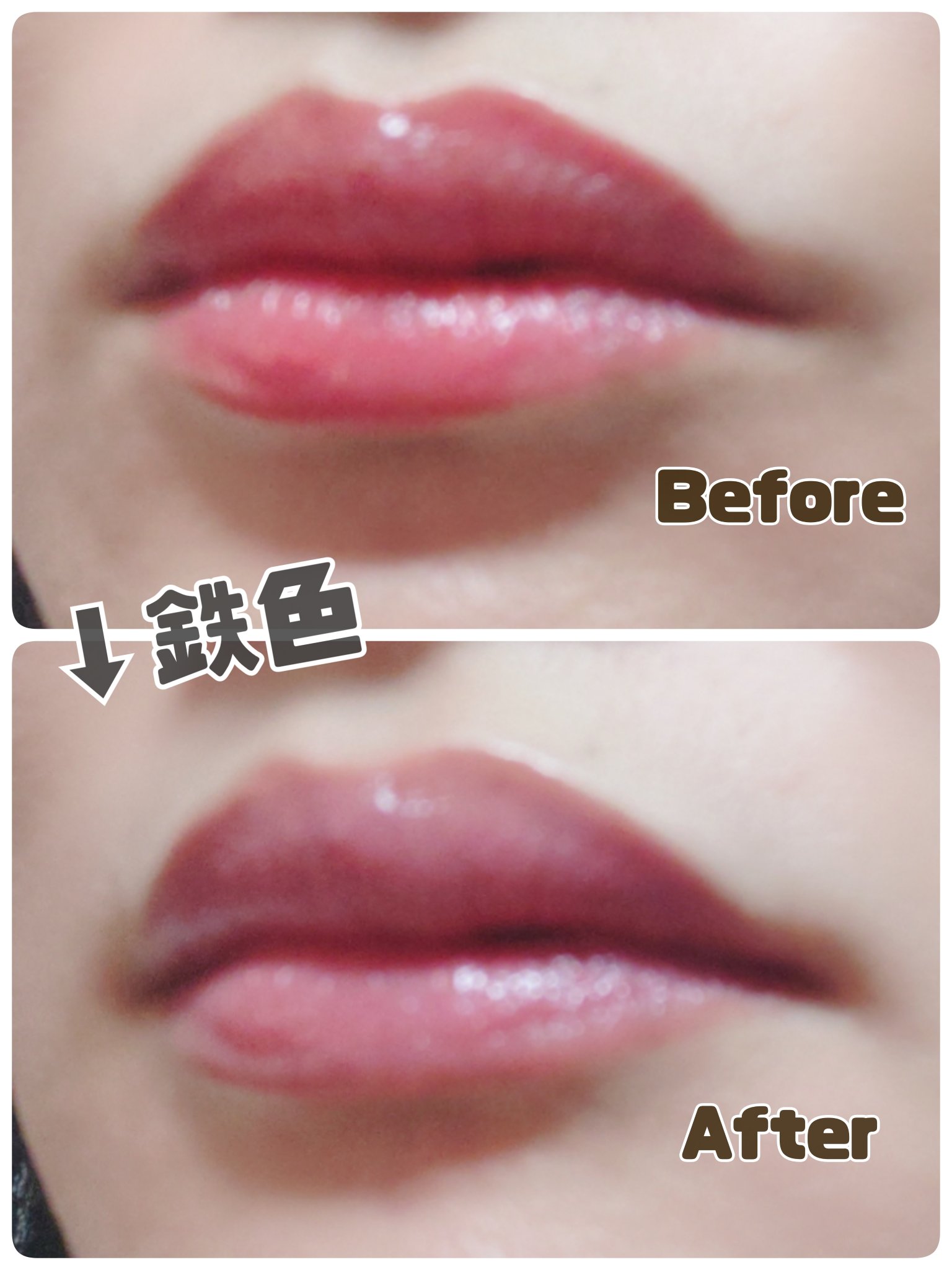 ディメンショナルルージュ OR-1/KATE/口紅を使ったクチコミ（2枚目）