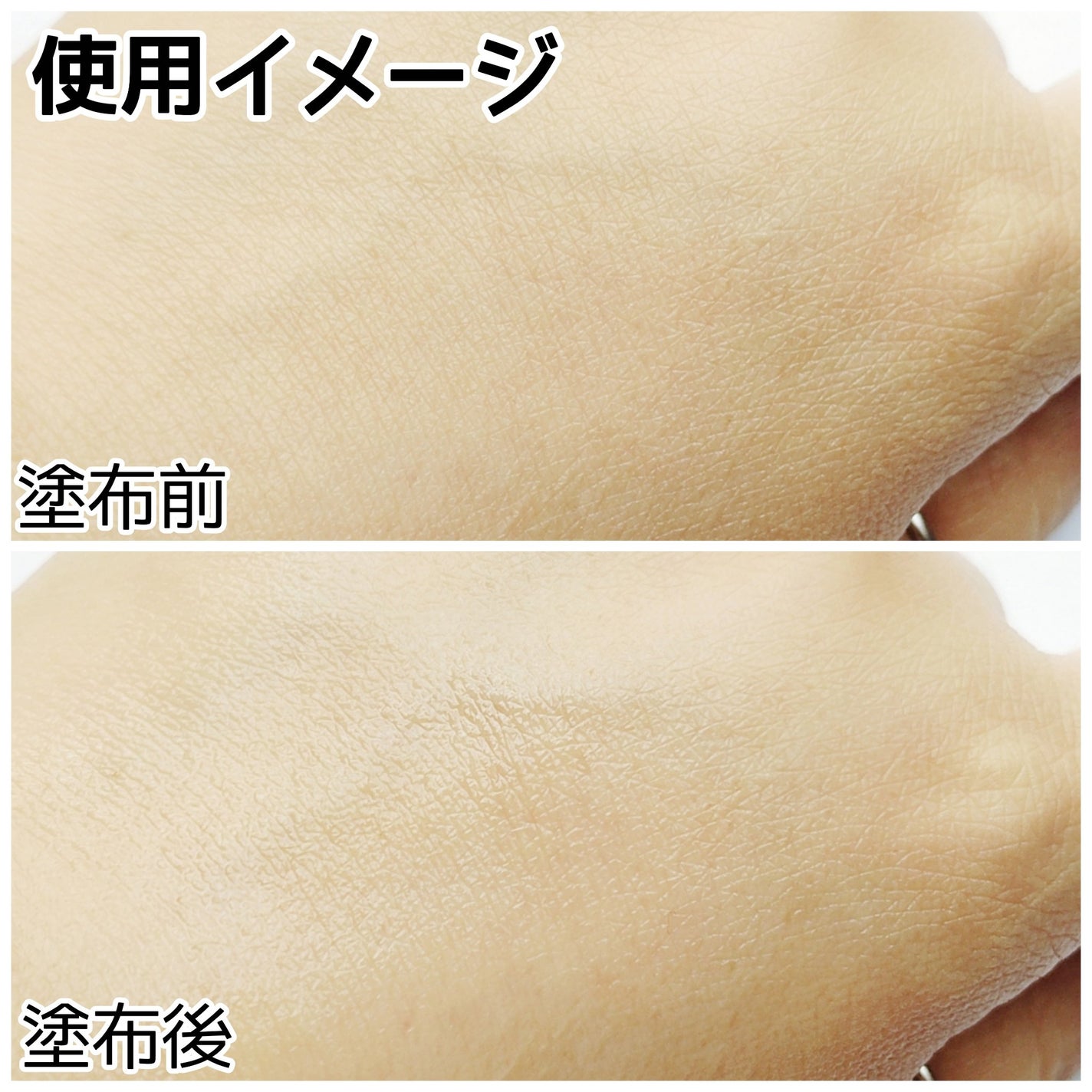 サミュ ガラクトポア オーツートナー/SAM'U/化粧水を使ったクチコミ(5枚目)