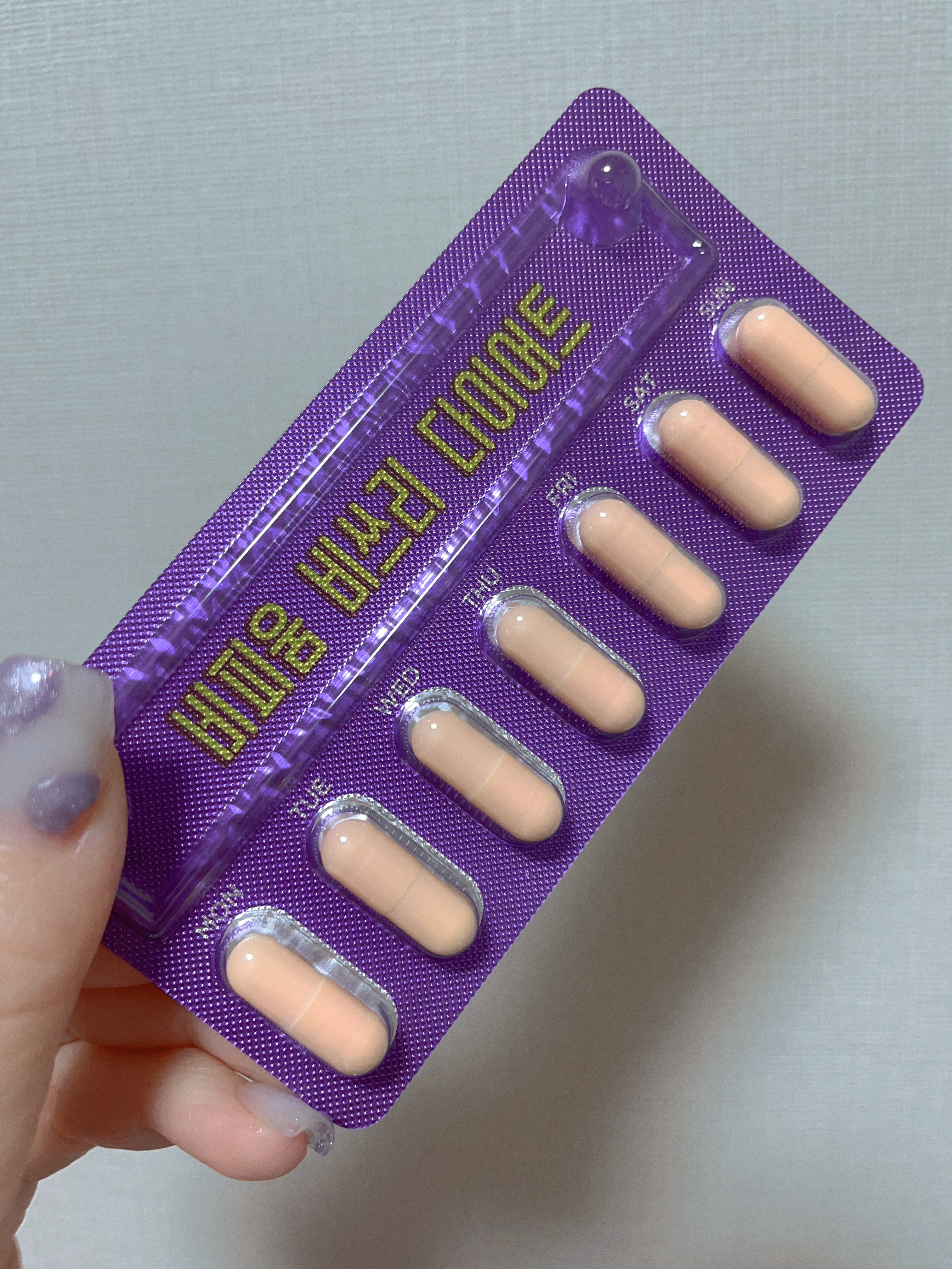 ビフィウム ビースリーダイエット/LG生活庭園/ボディサプリメントを使ったクチコミ（3枚目）