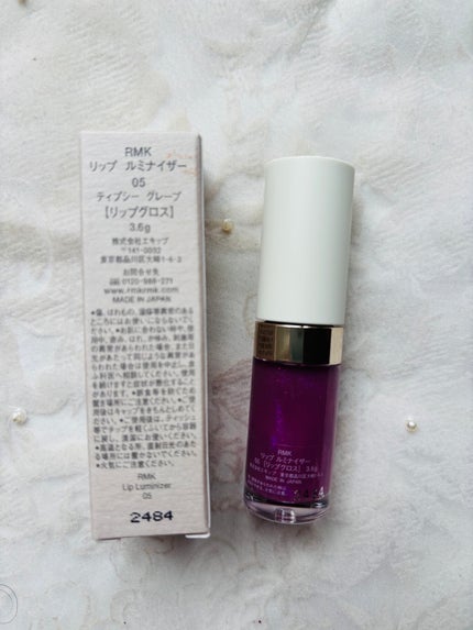RMK リップ ルミナイザー 05 Tipsy Grape/RMK/リップグロスの画像