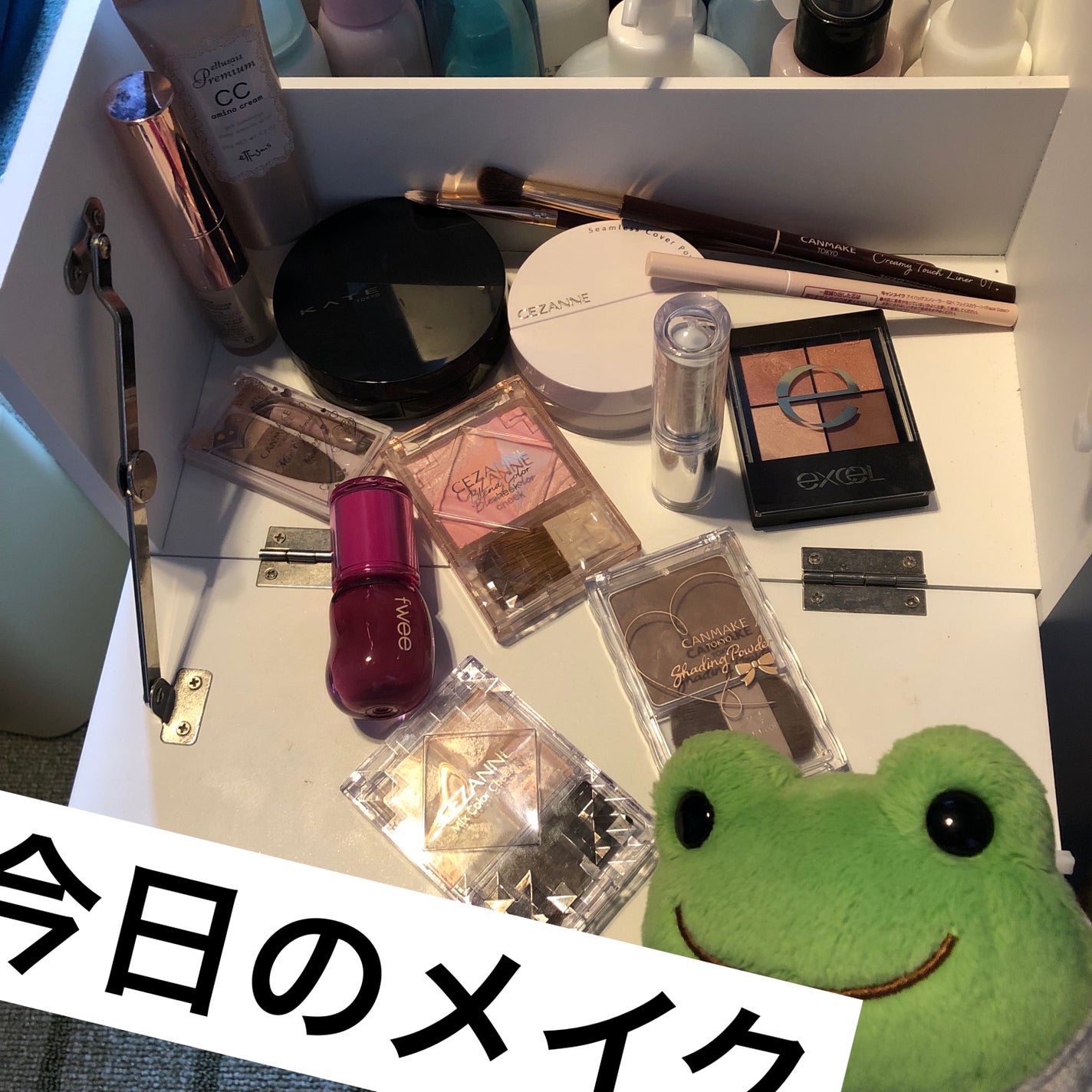 クリーミータッチライナー/キャンメイク/ジェルアイライナーを使ったクチコミ(1枚目)