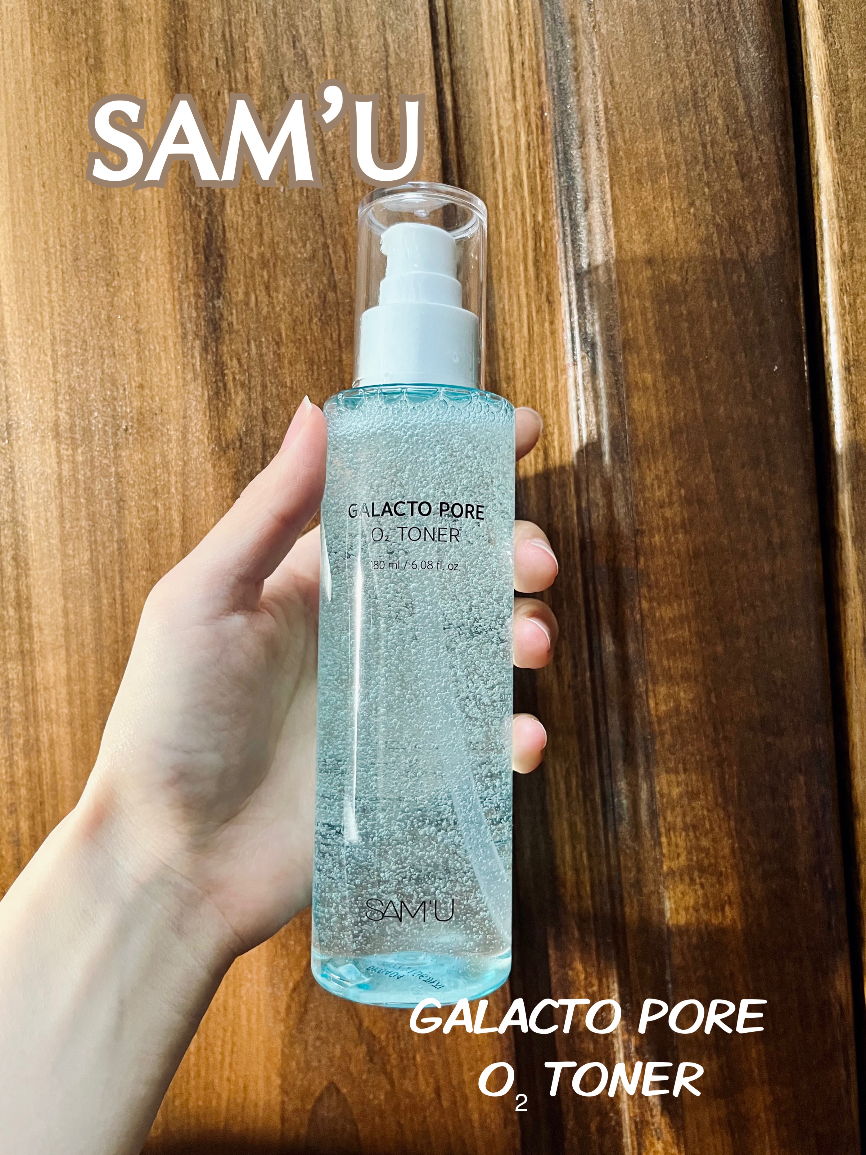 サミュ ガラクトポア オーツートナー/SAM'U/化粧水を使ったクチコミ（1枚目）