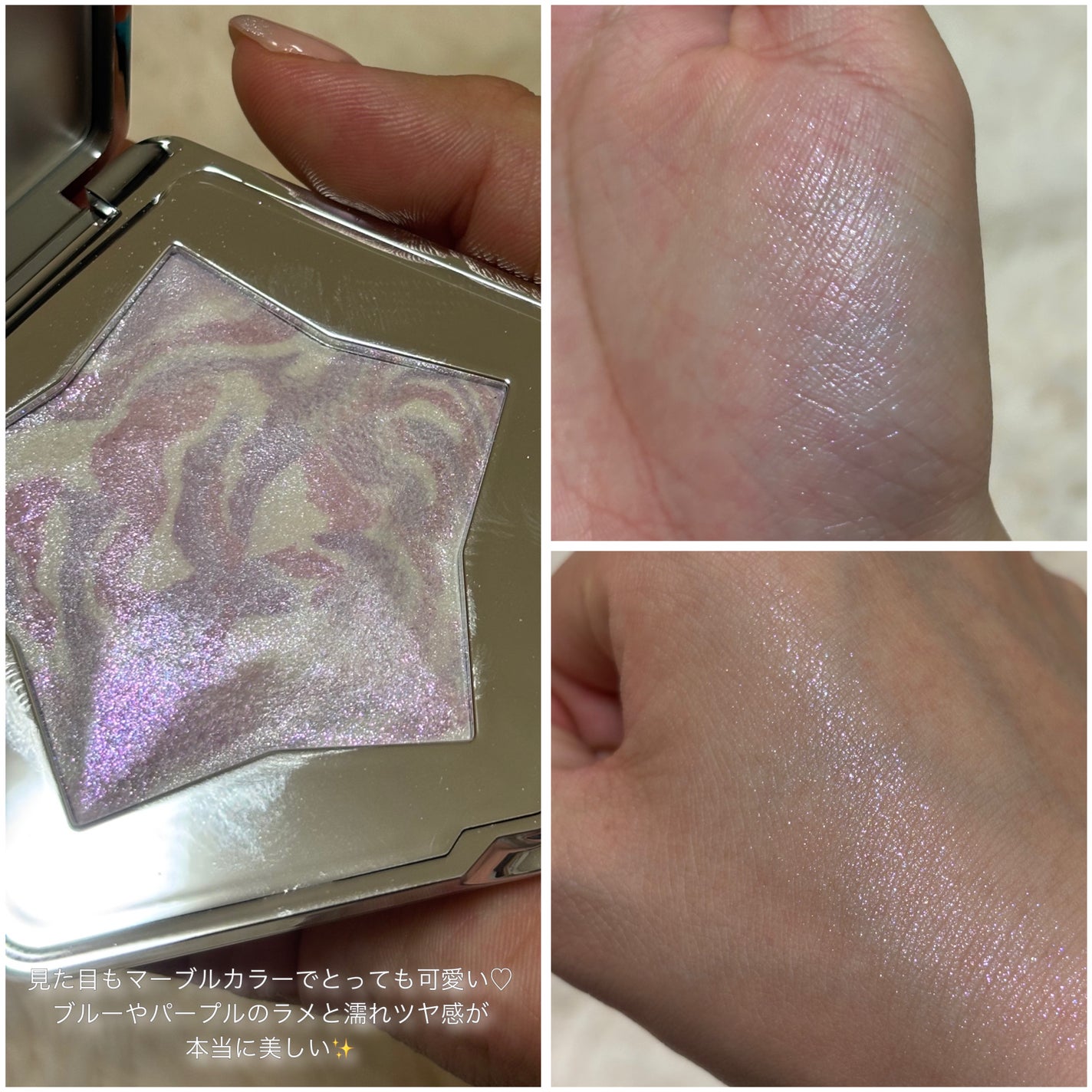 スターダストダイヤモンドハイライトパウダー/PERFECT DIARY/パウダーハイライトを使ったクチコミ(3枚目)