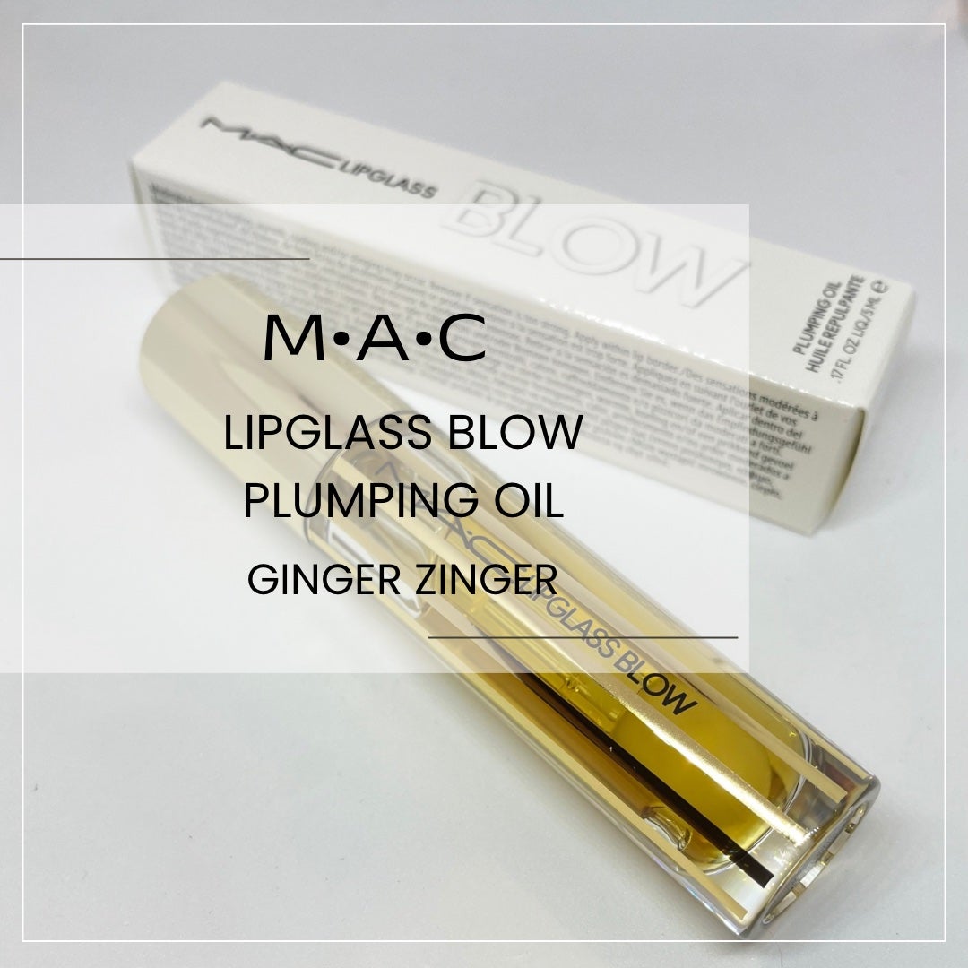 リップガラス ブロウ/M・A・C/リッププランパーを使ったクチコミ(1枚目)