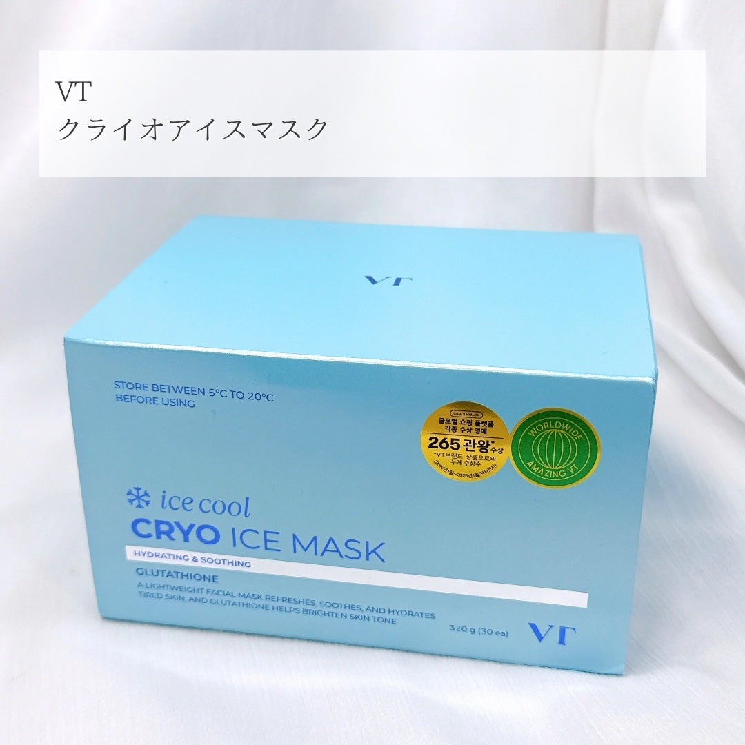 クライオアイス マスク/VT/シートマスク・パックを使ったクチコミ(2枚目)