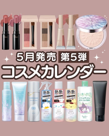 試してみた】アーティストリー イデアルラディアンス ミルキー 試してみた】アーティストリー イデアルラディアンス ミルキー