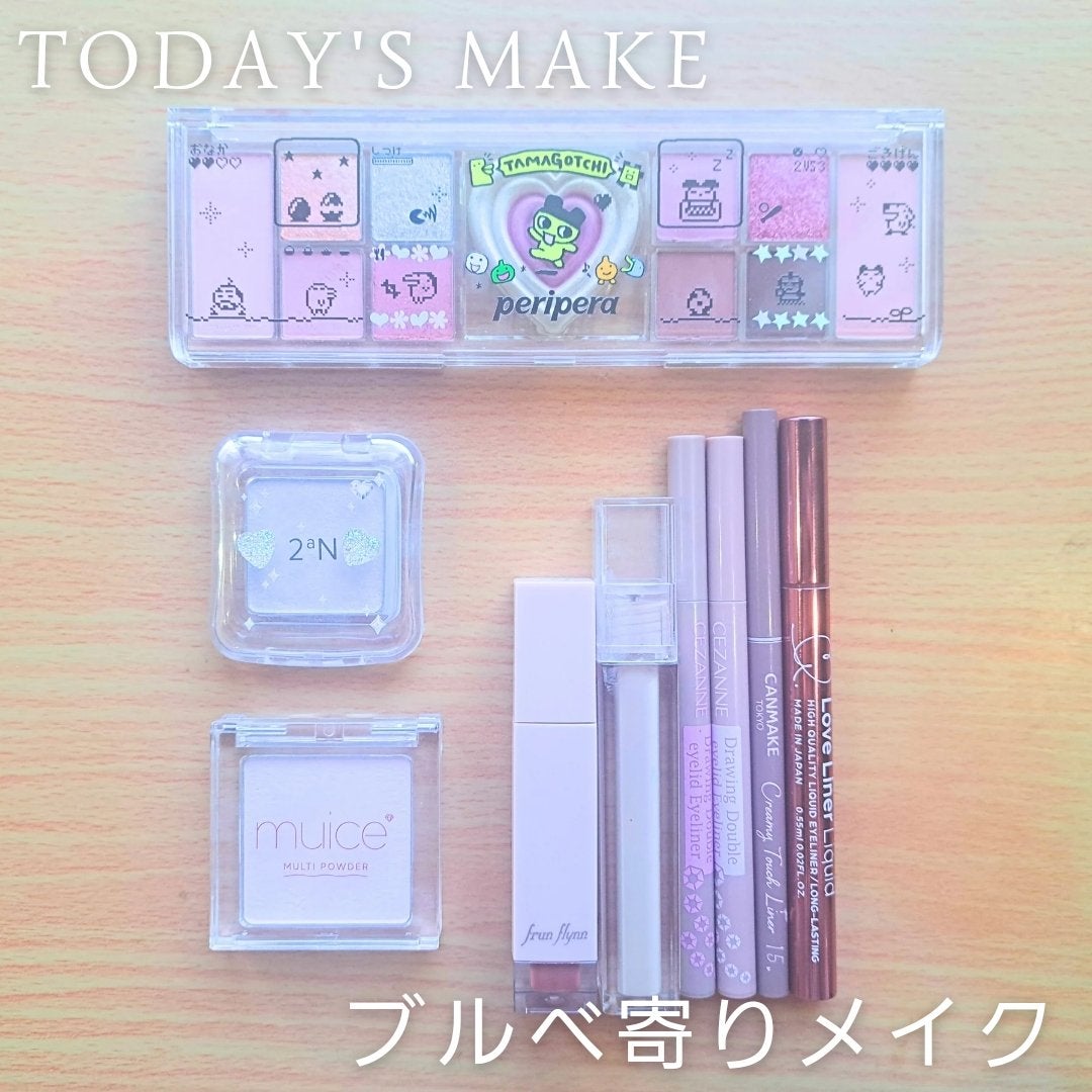 クリーミータッチライナー/キャンメイク/ジェルアイライナーを使ったクチコミ(1枚目)