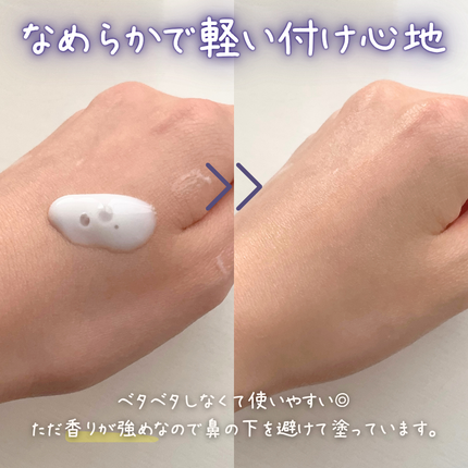 SOOTHING REPAIR TONING SERUM R4/ダーマファーム/美容液を使ったクチコミ(4枚目)