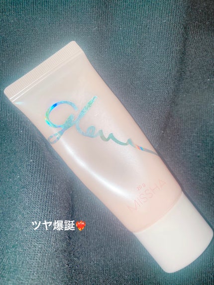 ミシャ グロウ スキンバーム(R)/MISSHA/化粧下地を使ったクチコミ(1枚目)