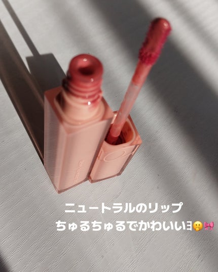 デュイフルウォーターティント/rom&nd/リップティントを使ったクチコミ(2枚目)