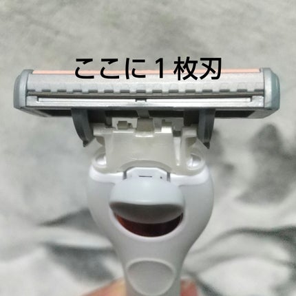 サロンプラス トーンアップ ボディシェーバー/サロンプラス/シェーバーを使ったクチコミ(5枚目)