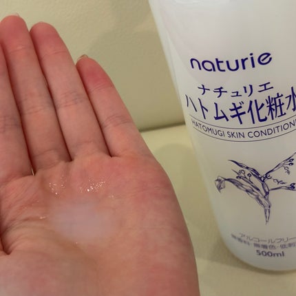 ハトムギ化粧水(ナチュリエ スキンコンディショナー R )/ナチュリエ/化粧水を使ったクチコミ(7枚目)