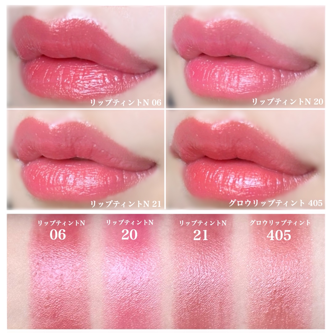 オペラ リップティント N 20 ブライトピンク/OPERA/リップティントを使ったクチコミ（3枚目）