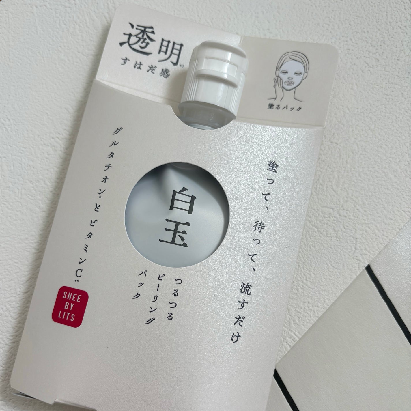 SHEE BY LITS 白玉ミルクピーリングパック/リッツ/洗い流すパック・マスクを使ったクチコミ(1枚目)