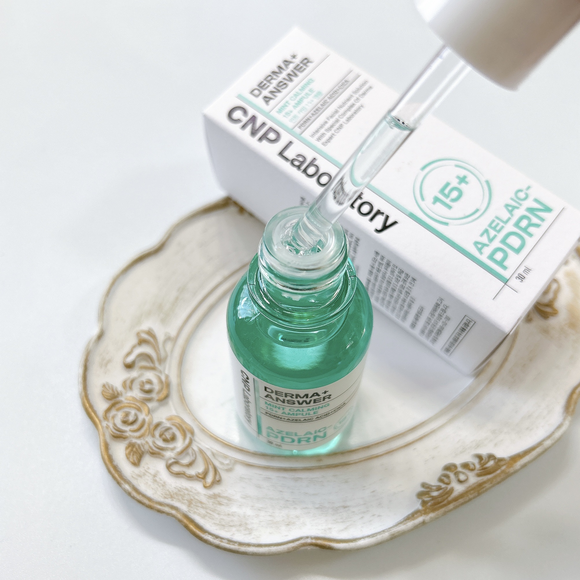 ダーマアンサーアゼライン酸ミントアンプル/CNP Laboratory/美容液を使ったクチコミ（2枚目）
