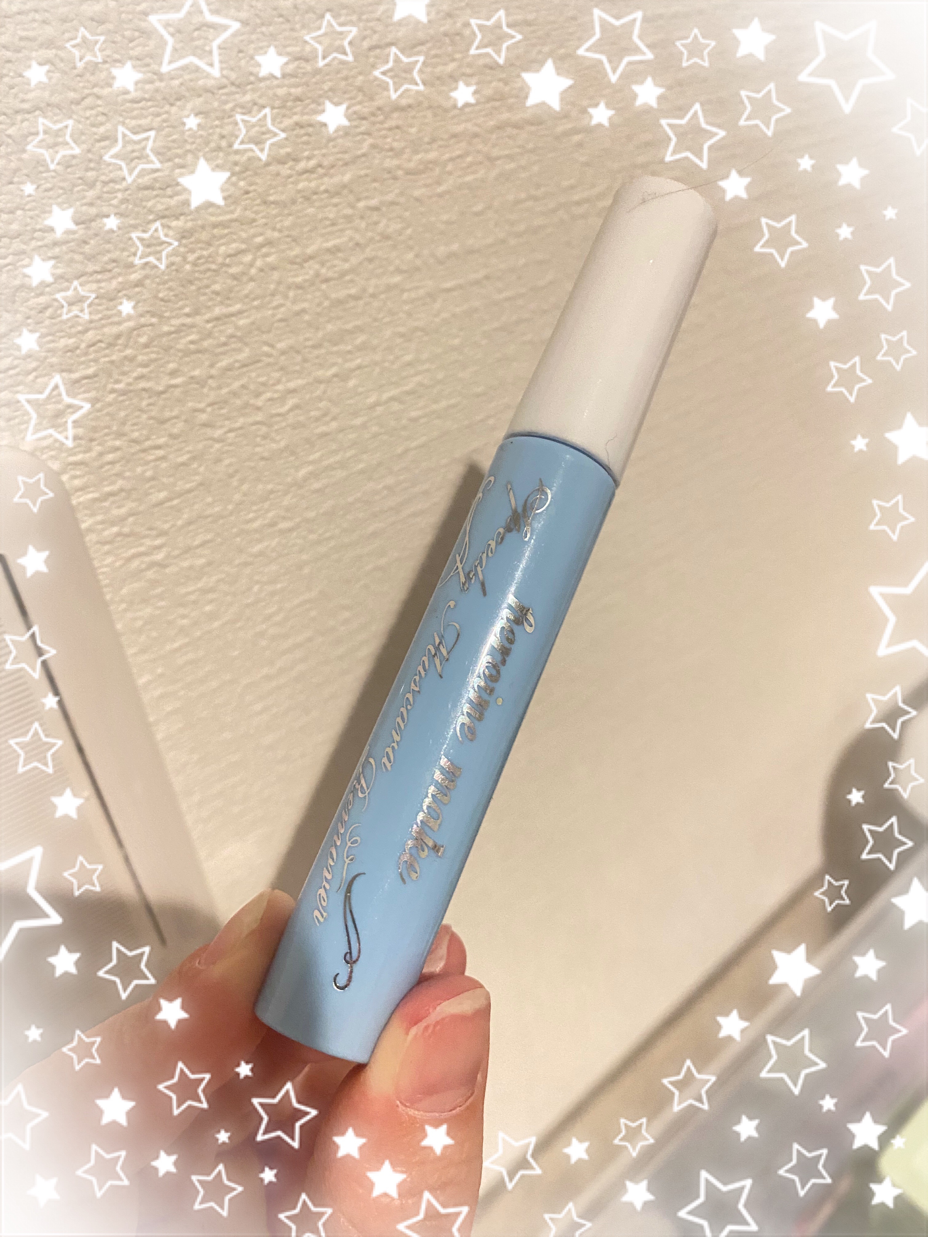 ヒロインメイクＳＰ スピーディーマスカラリムーバー/ヒロインメイク/ポイントメイクリムーバーを使ったクチコミ（1枚目）