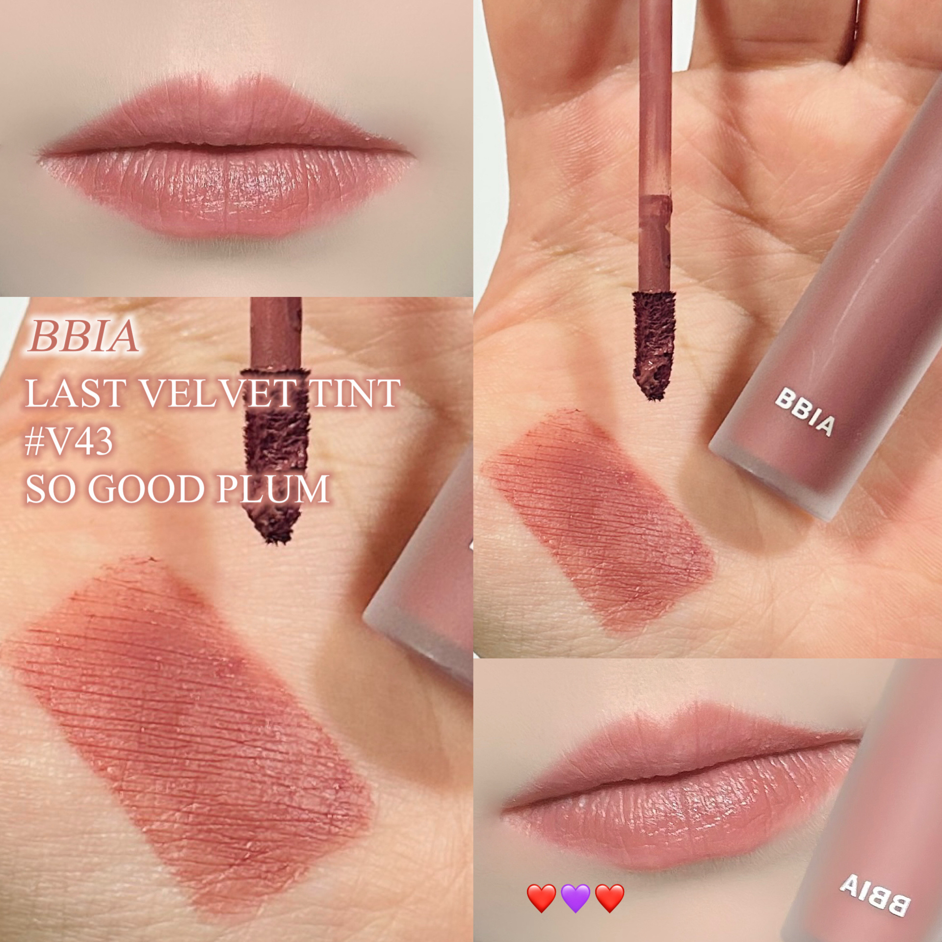 ラストベルベットティント/BBIA/リップティントを使ったクチコミ（1枚目）