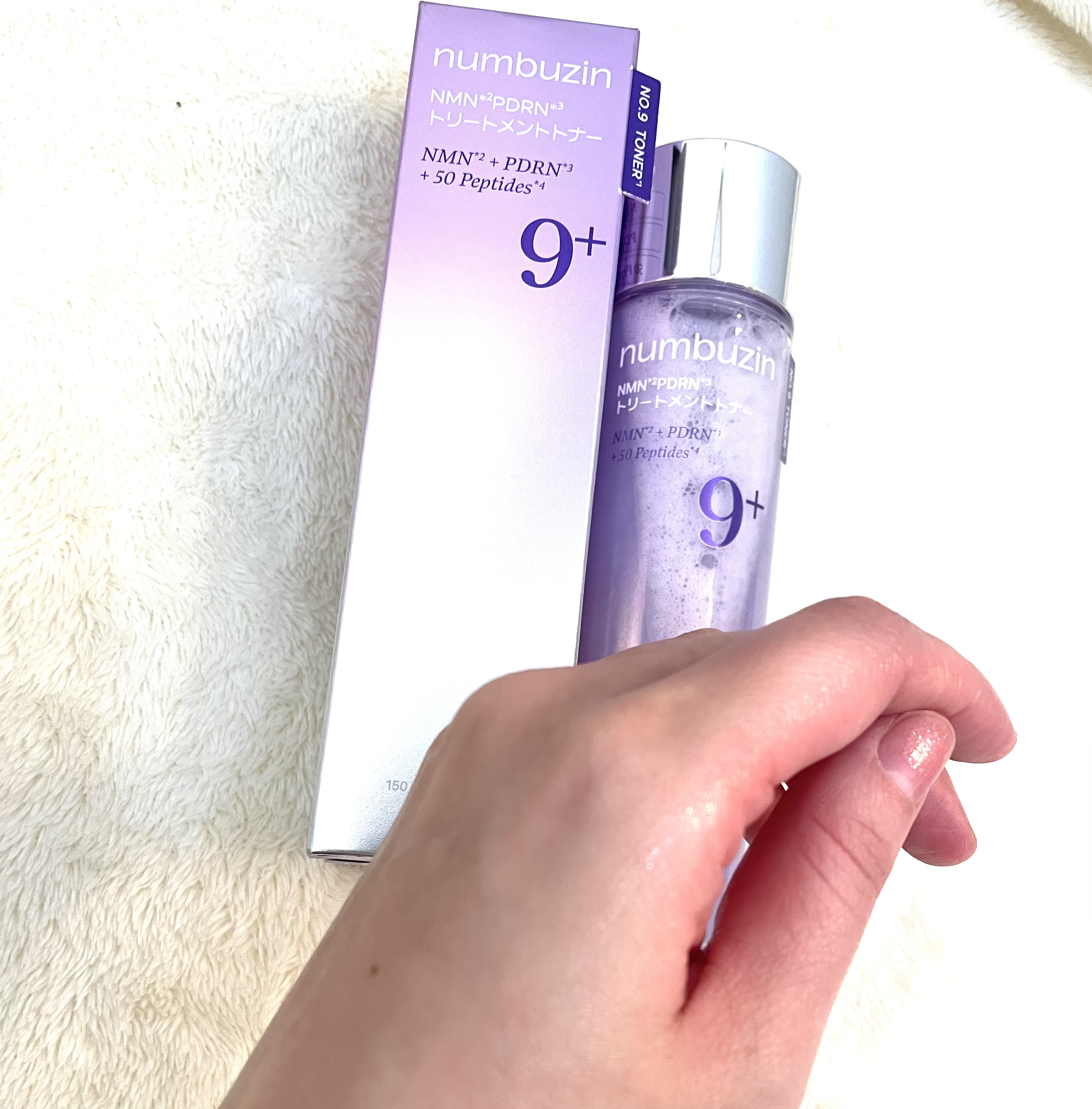 9番 NMN PDRNトリートメントトナー/numbuzin/化粧水を使ったクチコミ（3枚目）