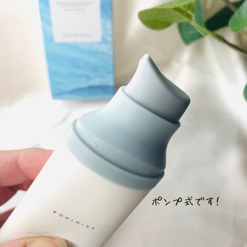 ヒアルーシカ ウォーターフィット サンセラム/SKIN1004/日焼け止めローションを使ったクチコミ(2枚目)