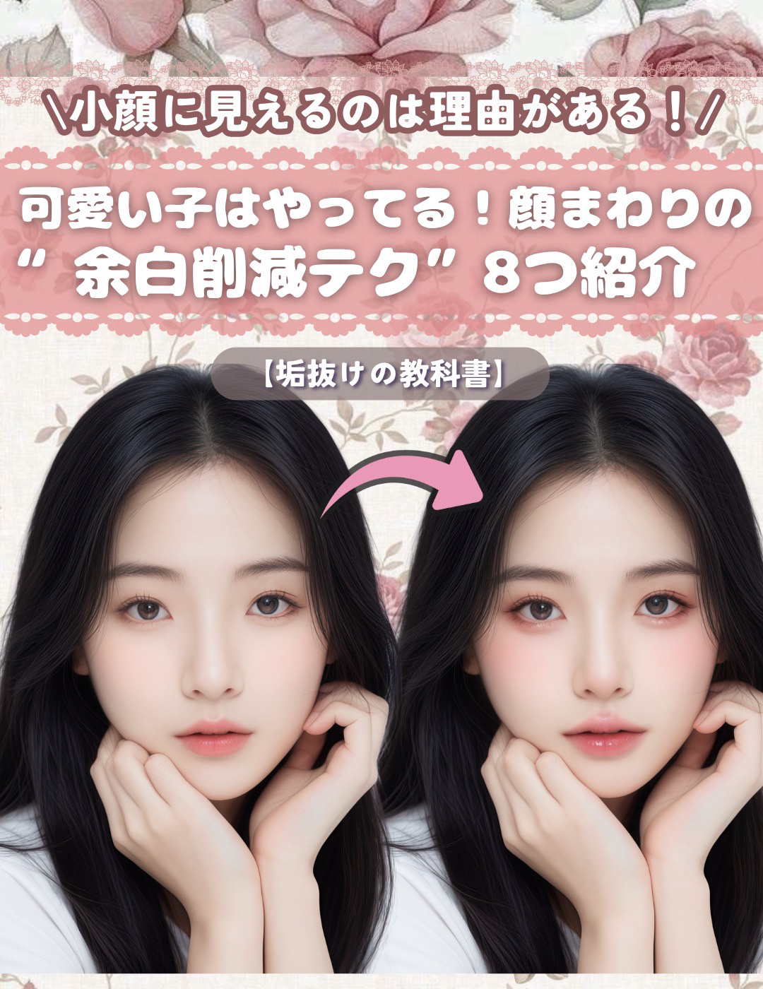 ジルスチュアート　パステルペタル ブラッシュ/JILL STUART/パウダーチークを使ったクチコミ（1枚目）