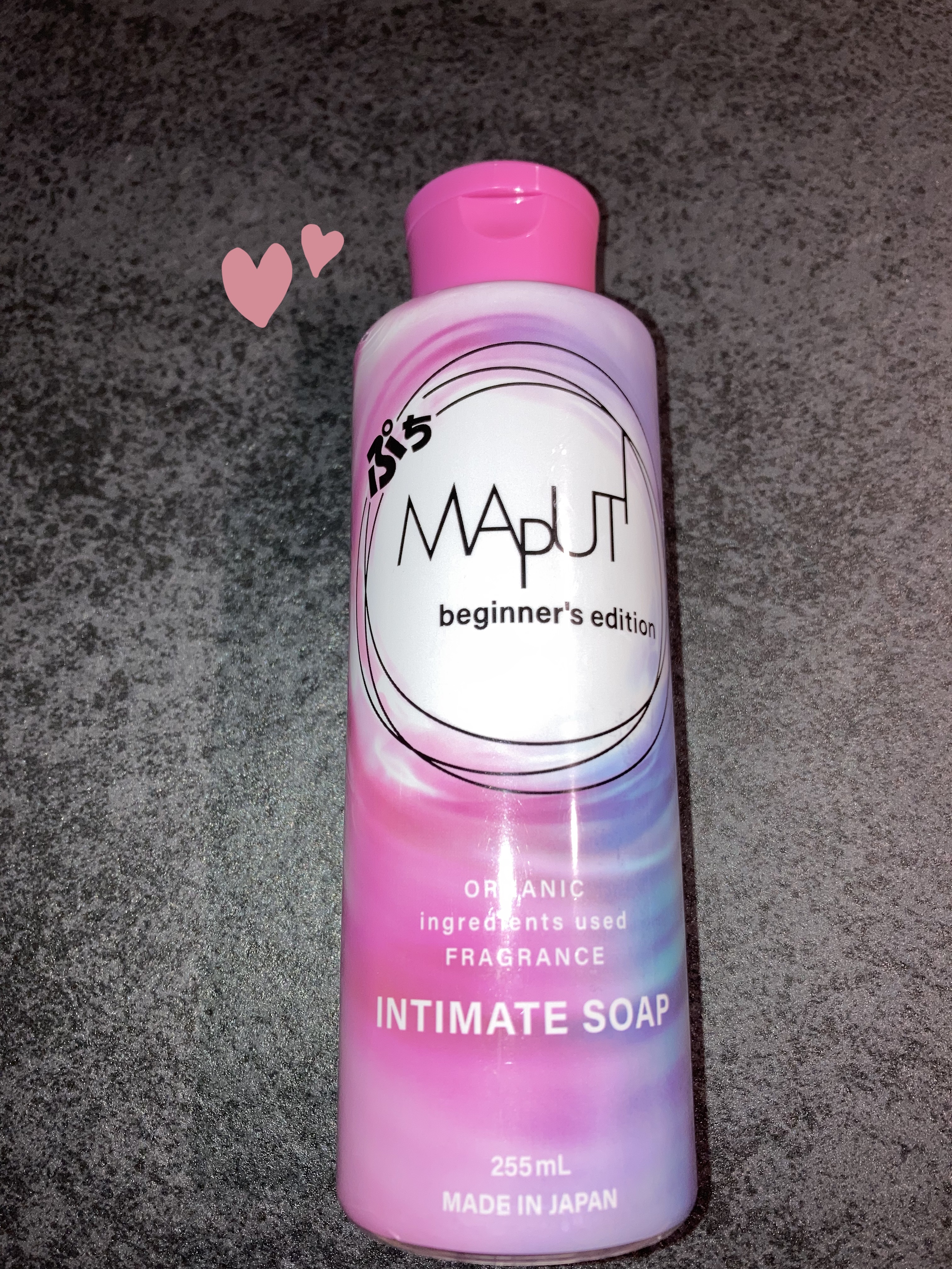 ぷちMAPUTI オーガニックフレグランスインティメイトソープ/MAPUTI/デリケートゾーンケアを使ったクチコミ（1枚目）