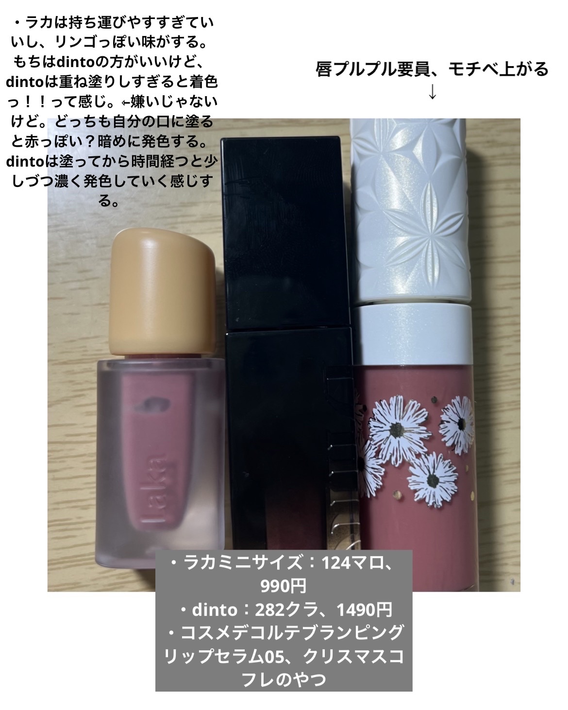 ラストオート ジェルアイライナー/BBIA/ジェルアイライナーを使ったクチコミ（3枚目）