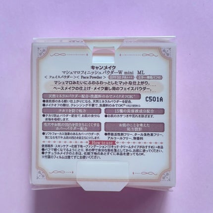 ãã·ã¥ãããã£ããã·ã¥ããŠã㌠mini/ãã£ã³ã¡ã€ã¯/ãã§ã€ã¹ããŠããŒã䜿ã£ãã¯ãã³ãïŒ5æç®ïŒ