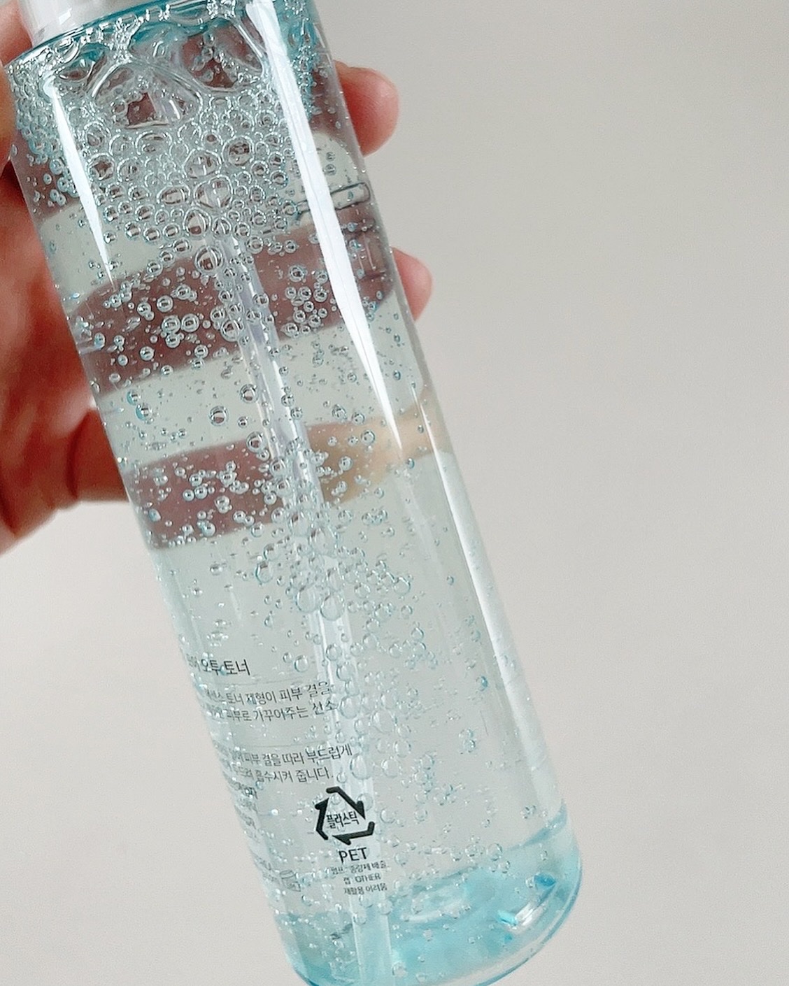 PHセンシティブマスク リリーフフィット/SAM'U/シートマスク・パックを使ったクチコミ（3枚目）