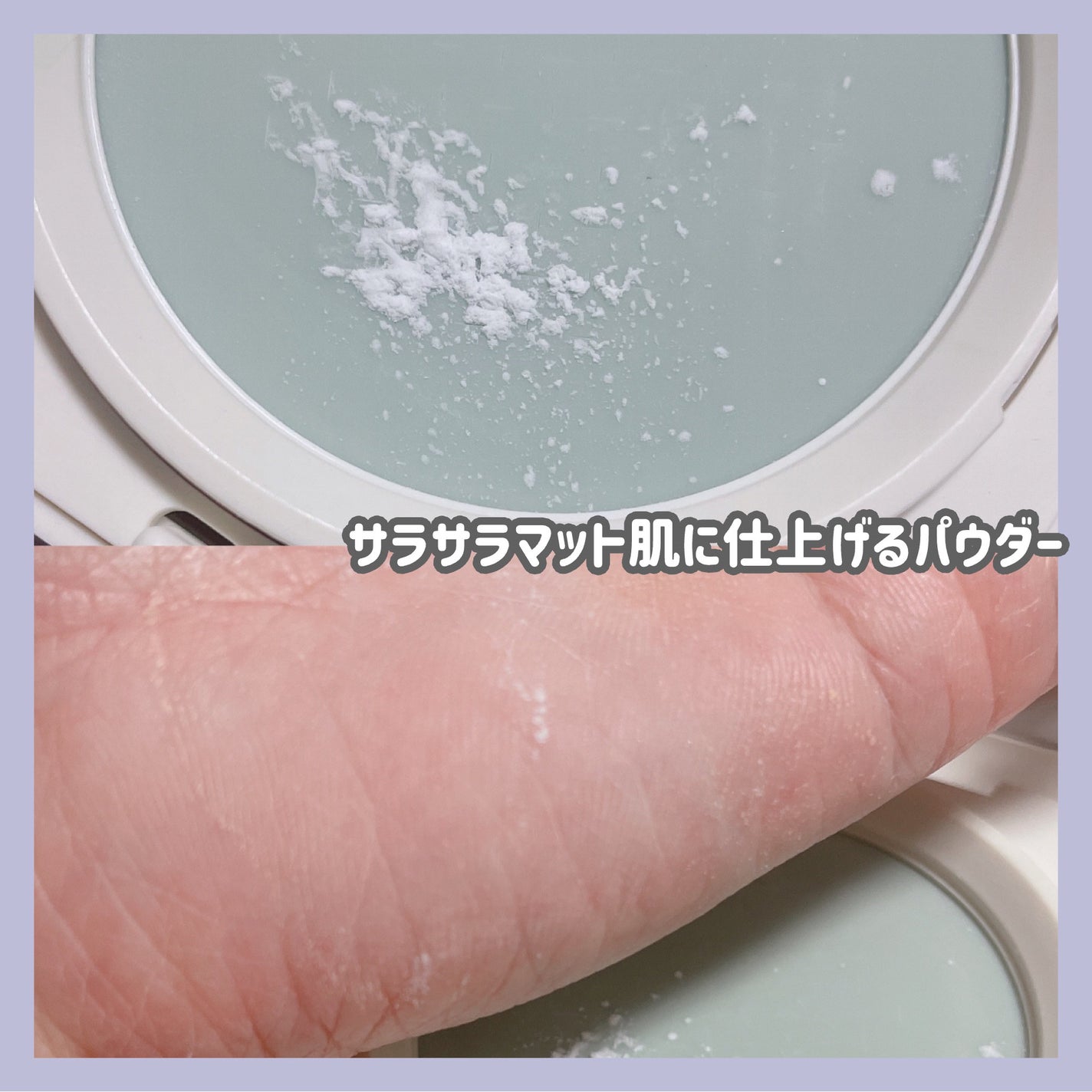 ネオ エッセンシャル フィニッシュパウダー/LANEIGE/ルースパウダーを使ったクチコミ(8枚目)
