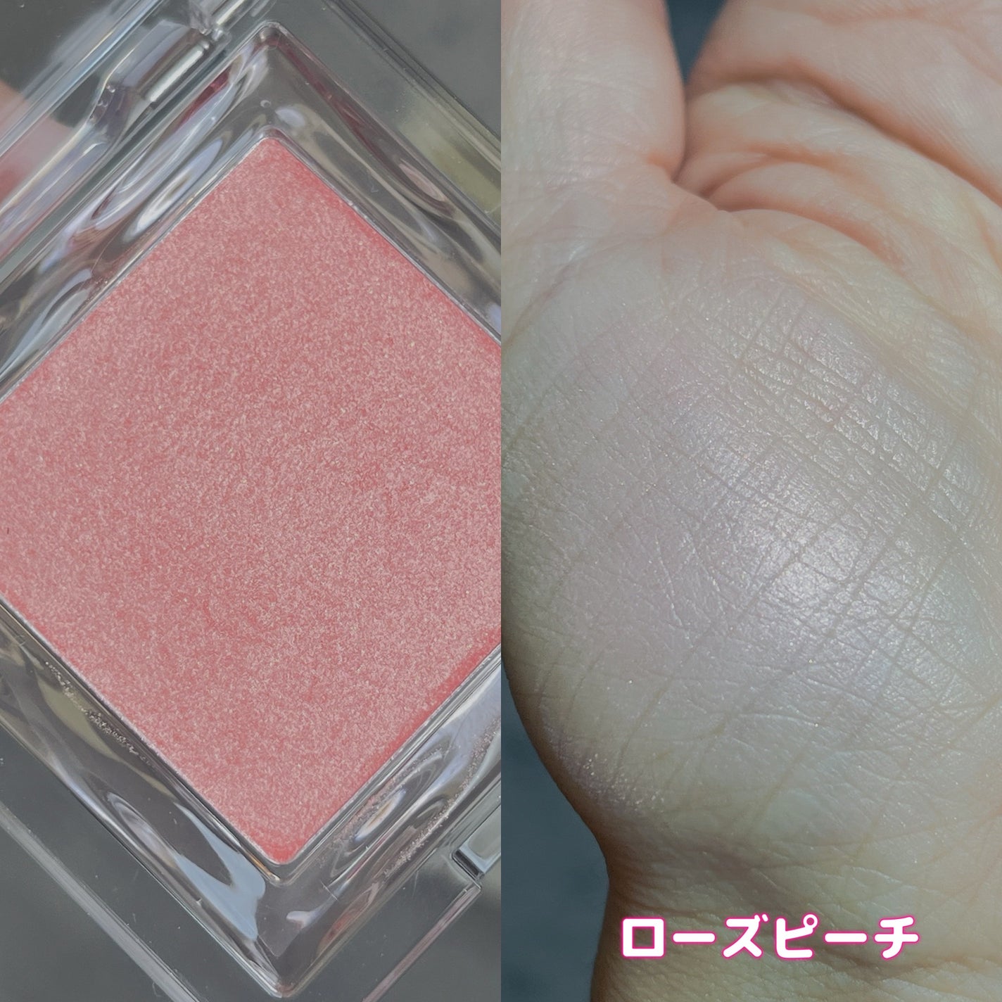 ビディボブ ハイライター/Glint/パウダーハイライトを使ったクチコミ(3枚目)