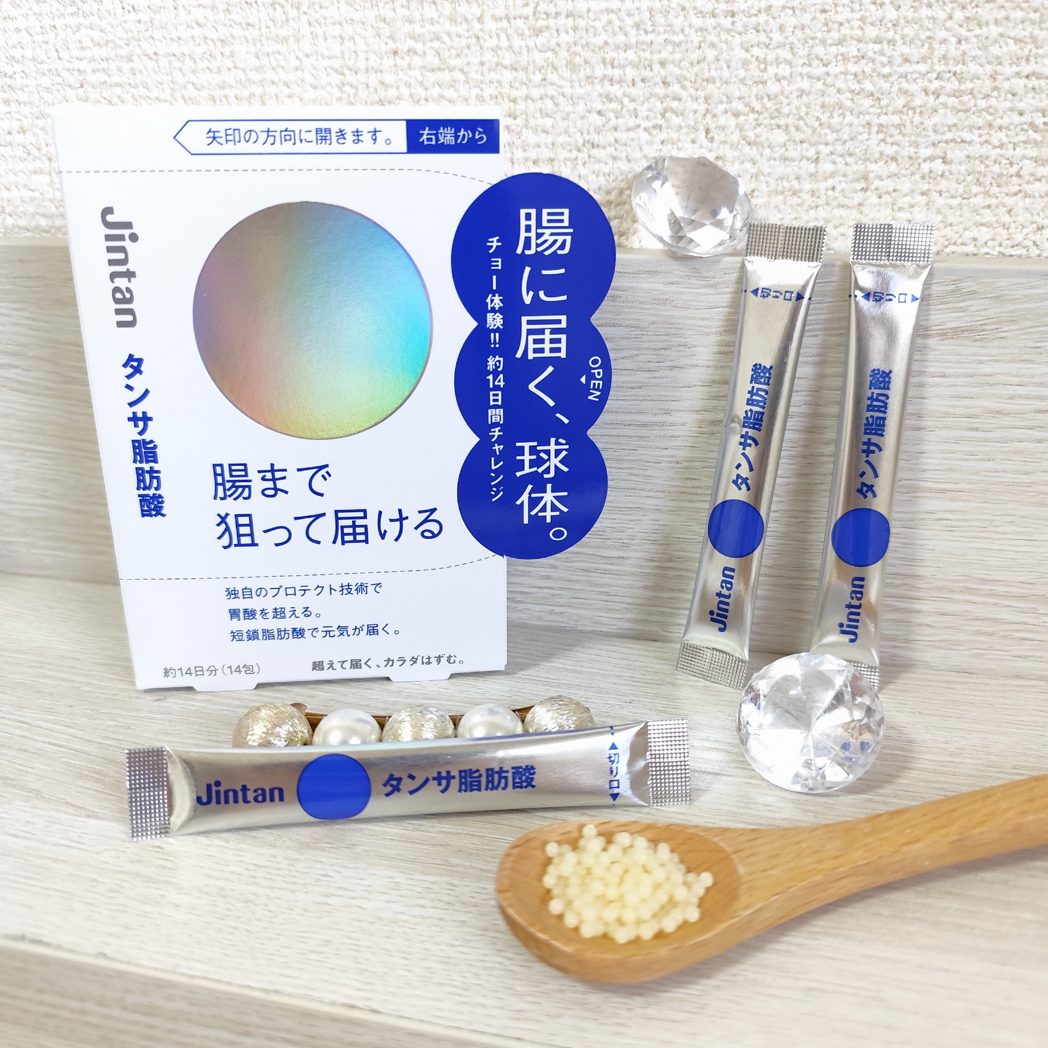 ジンタン タンサ脂肪酸/森下仁丹/健康サプリメントを使ったクチコミ（1枚目）