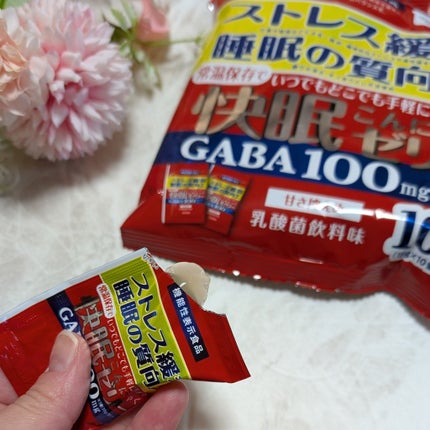 ir_uuy on LIPS 「こんにゃくパーク様より快眠こんにゃくゼリーお試しさせていただき..」(5枚目)