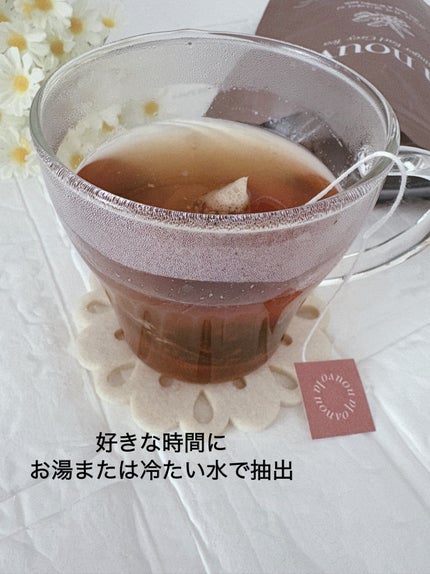 ラヌボ 韓国 美容プロテイン シェイク 黒ごま味/La nouvo/その他プロテインを使ったクチコミ(6枚目)