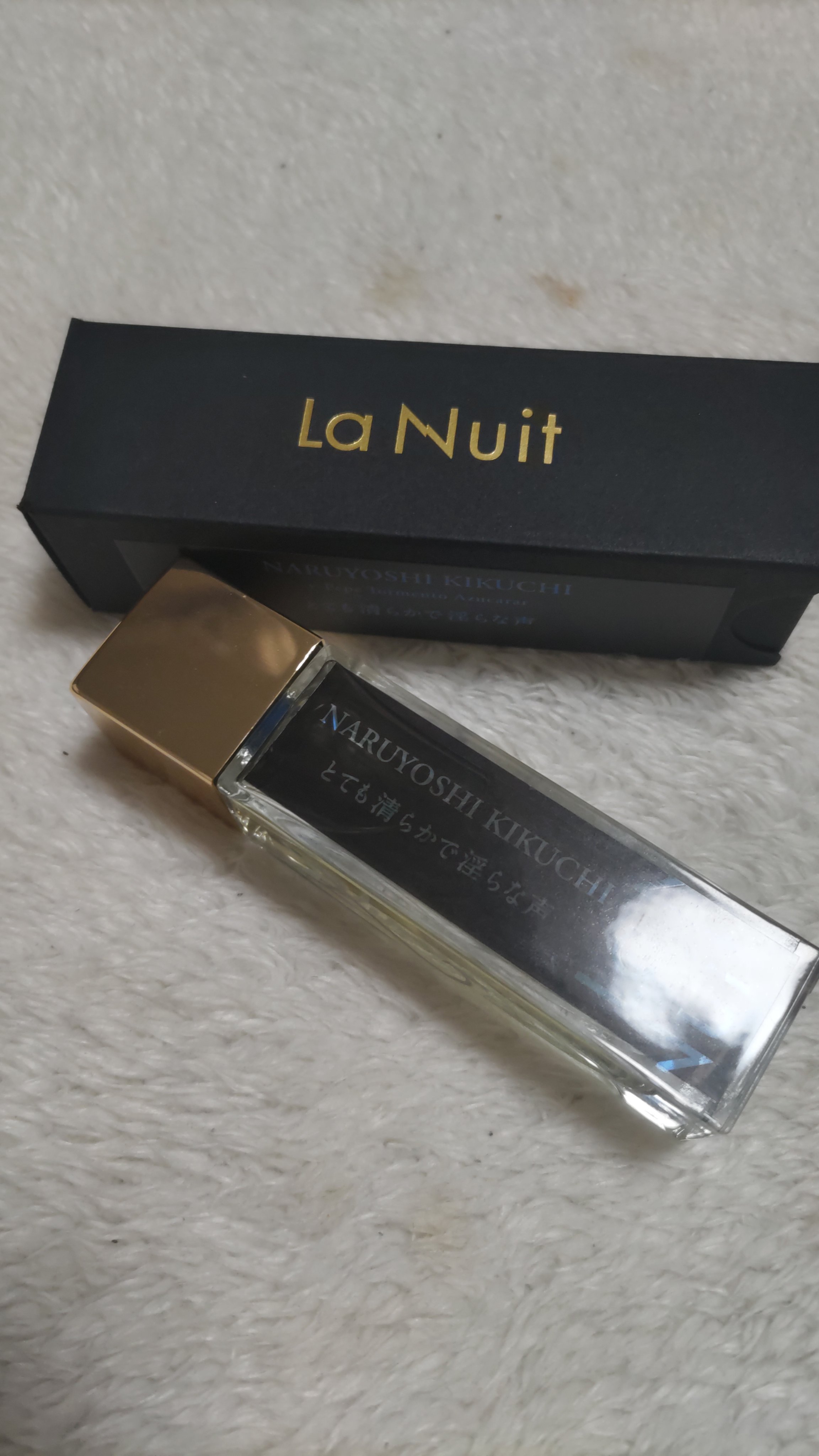 とても清らかで淫らな声 オードパルファン/La Nuit/香水(その他)を使ったクチコミ（1枚目）