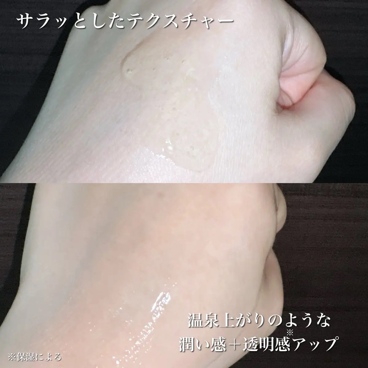 マリンPDRNデイリーシートマスク/ネイチャーリパブリック/シートマスク・パックを使ったクチコミ（3枚目）