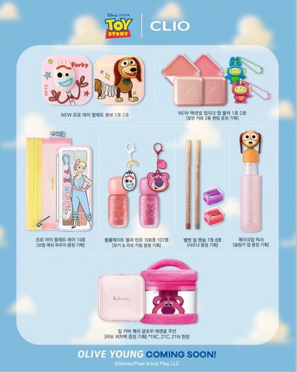 プロ アイ パレット エアー/CLIO/アイシャドウパレットを使ったクチコミ(2枚目)