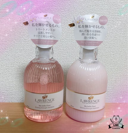 マベルフルール シャイニングスルーシャンプー/トリートメント/ロウレンス /市販シャンプーを使ったクチコミ(1枚目)